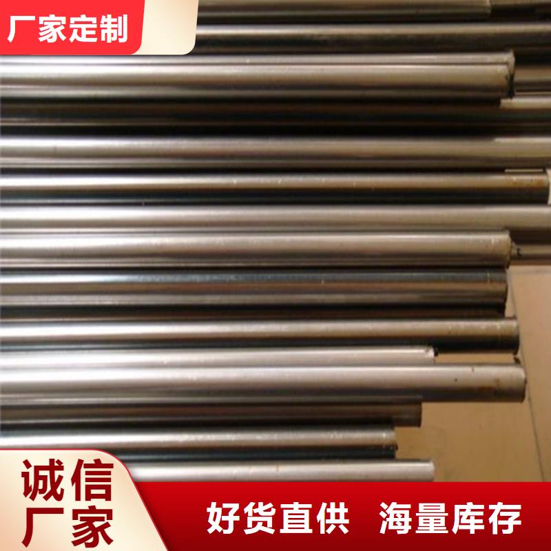 批发精密钢管_品牌厂家