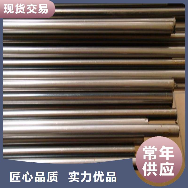 10#精密钢管质量保证