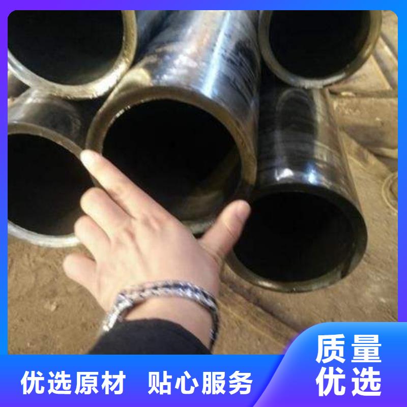 五指山市精轧管多少一吨