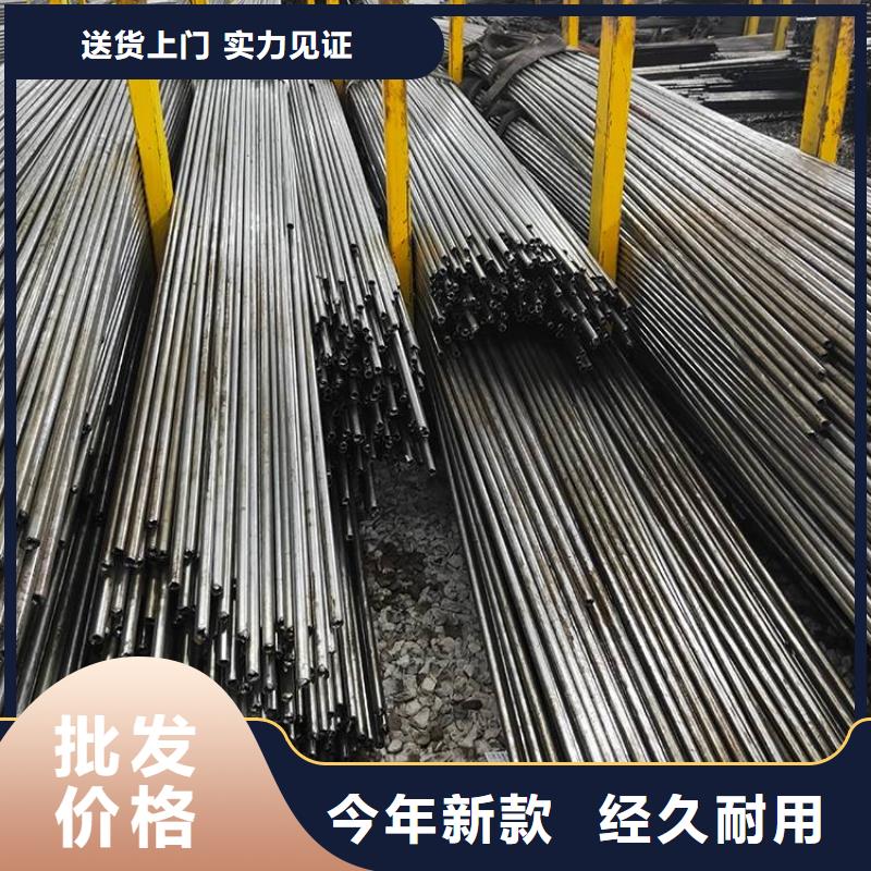 57*7精密管交货及时