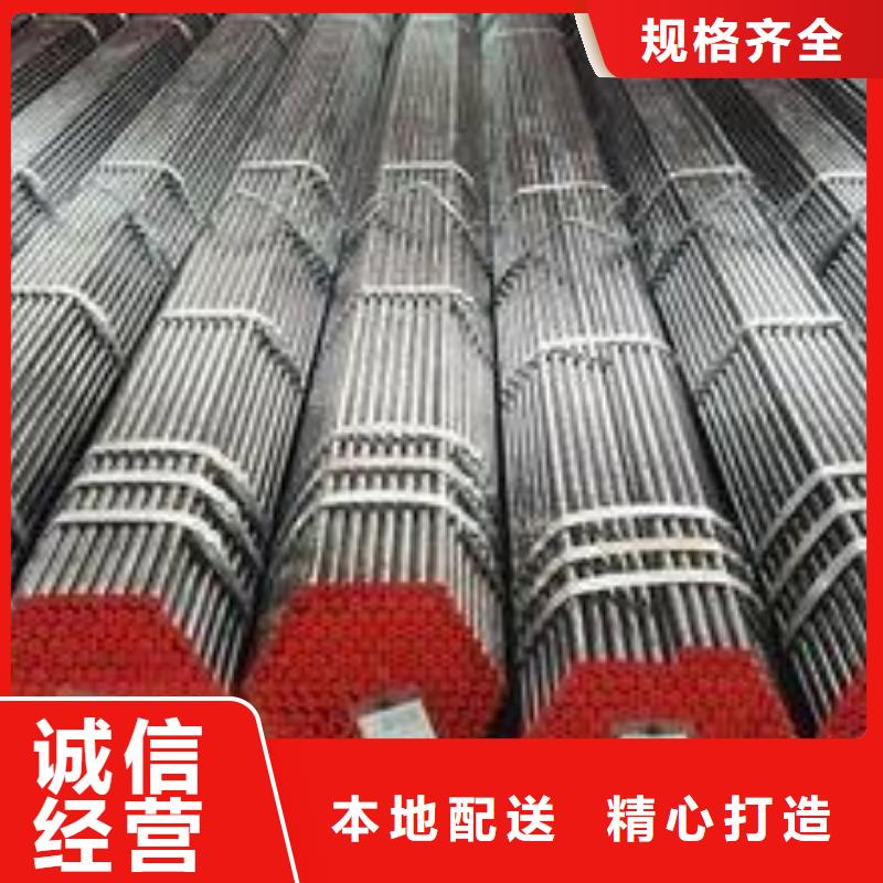 73*5精密管切割加工