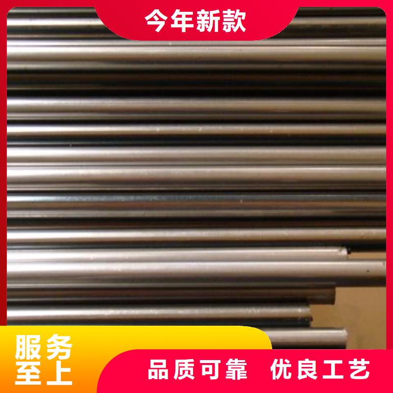 卖精密钢管的公司