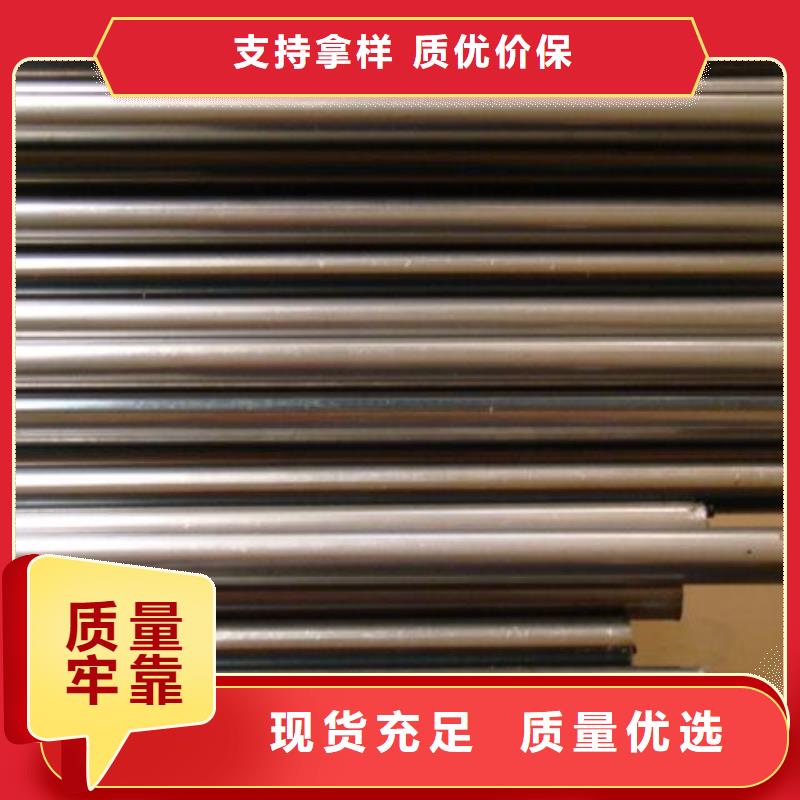 
淬火精密管价格合理