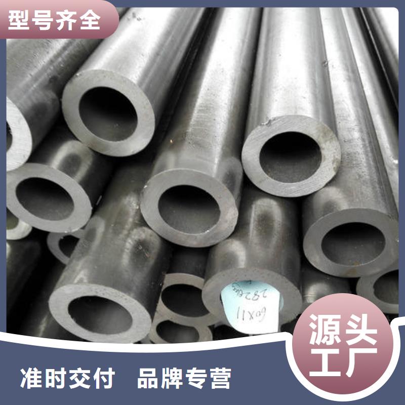 卖精密钢管的公司