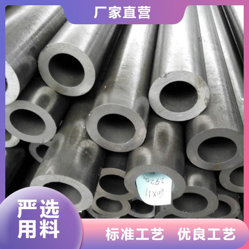 57*7精密管交货及时