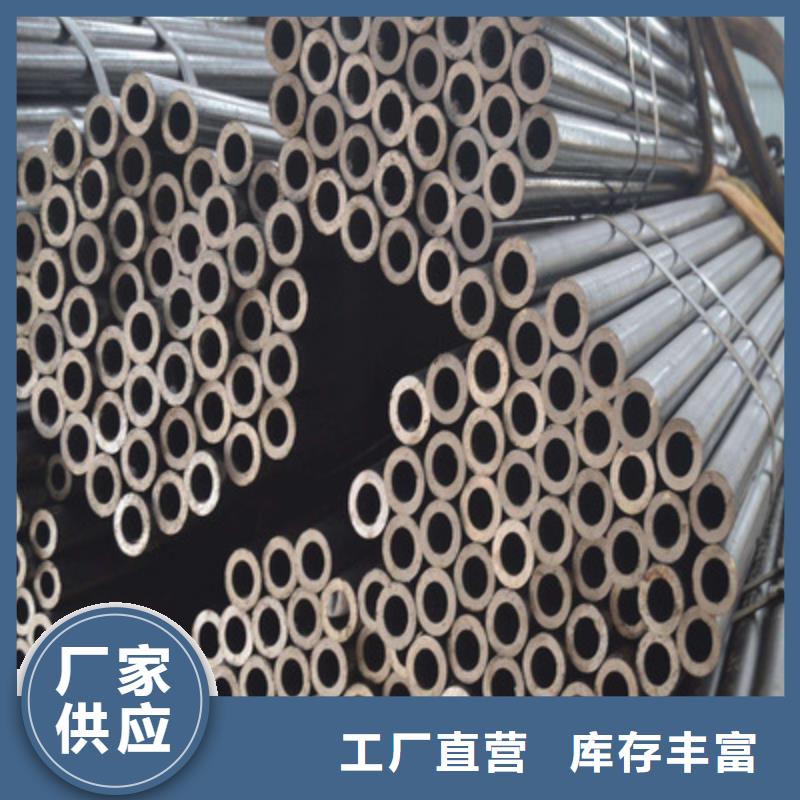 精密钢管型号款式按需定制