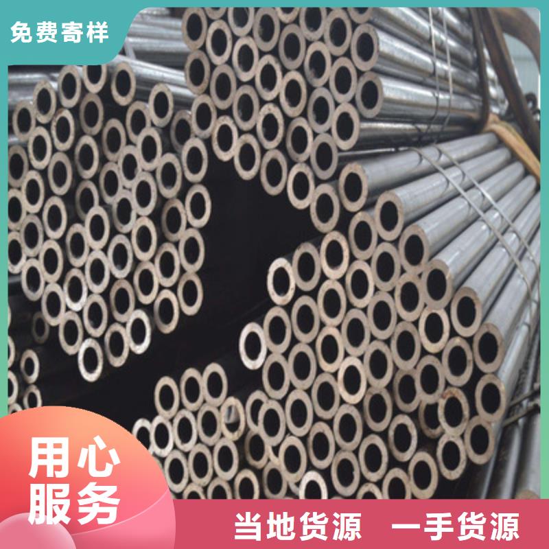
大口径精密管10年经验