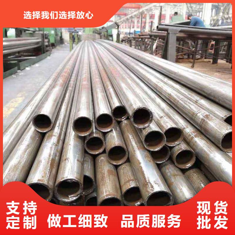 20号精密管价格