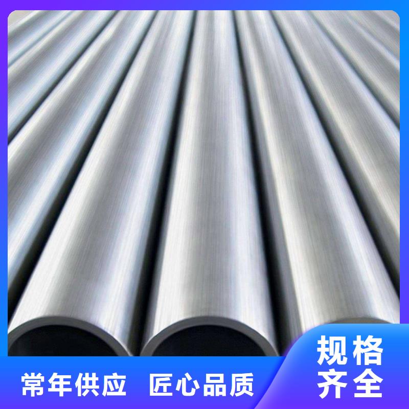 精轧光亮管可用来做什么
