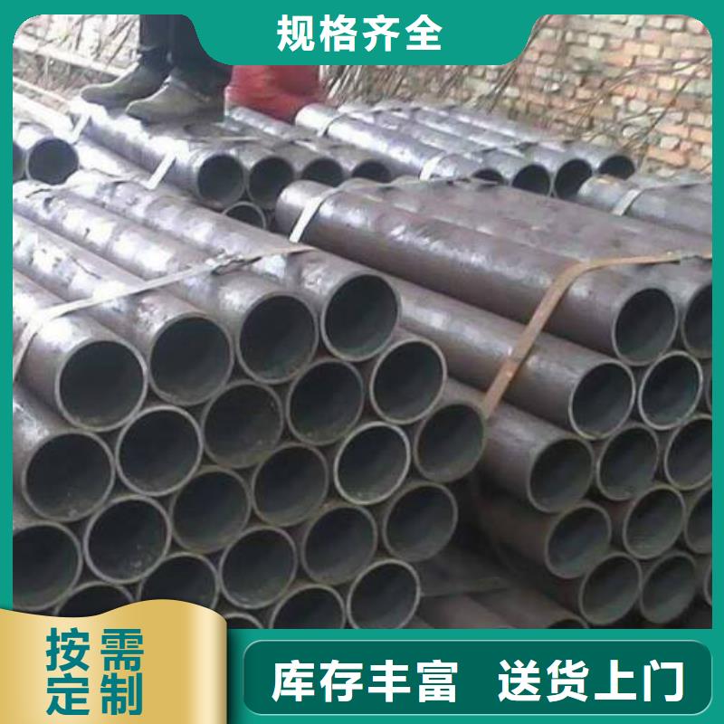 精密钢管加工效果好