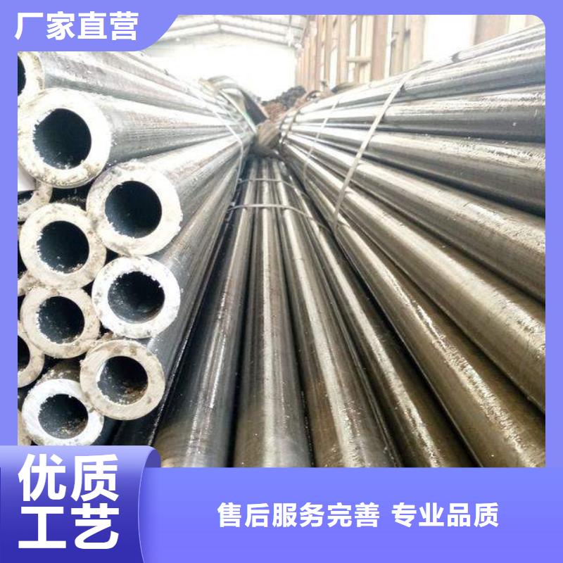精密钢管现货直供