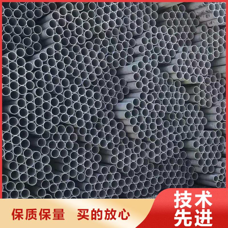 2025质量可靠##焊管，不锈钢管现货销售##厂家批发