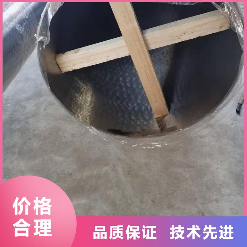 不锈钢管价格-定制_鑫邦源特钢有限公司