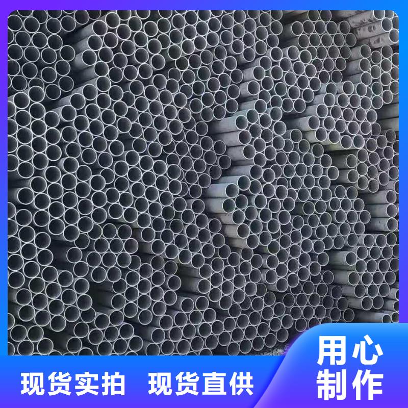 304不锈钢管源头厂家直销
