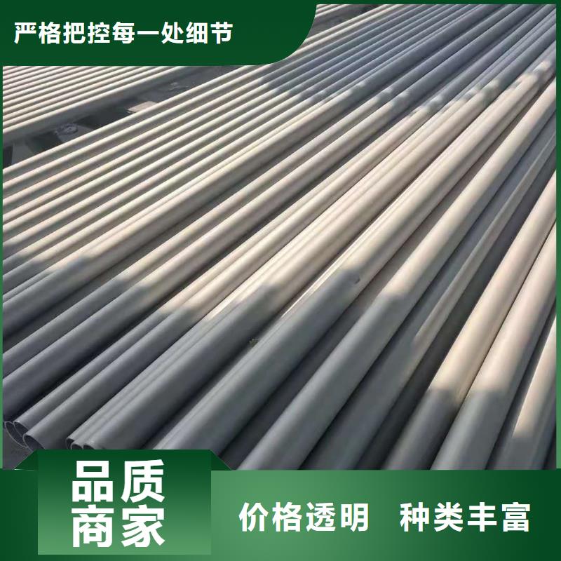 正规不锈钢管厂家