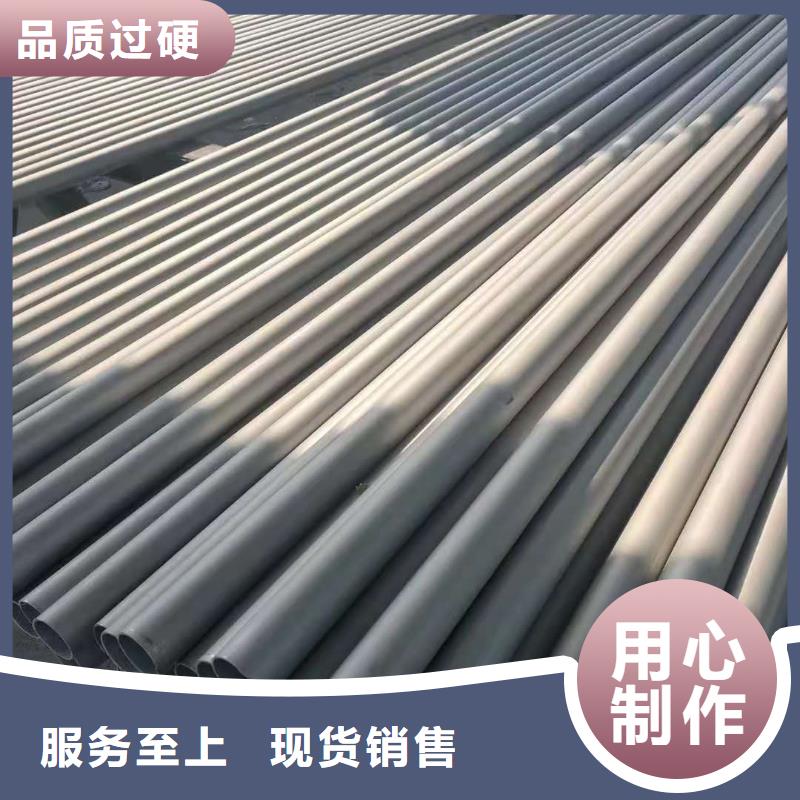 供应321不锈钢管_品牌厂家