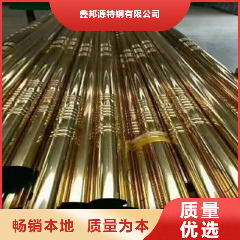 不锈钢管品质