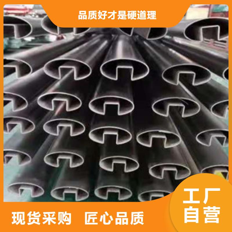 不锈钢管厂家直销-全国发货