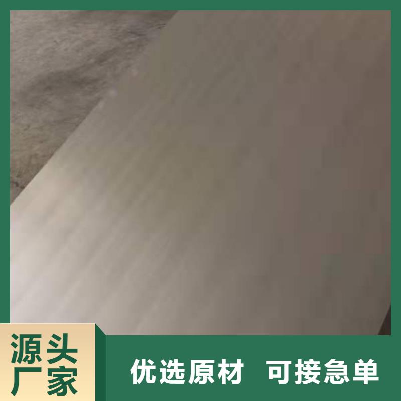 5mm不锈钢板品质可靠