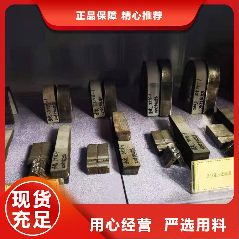 201不锈角钢畅销全国