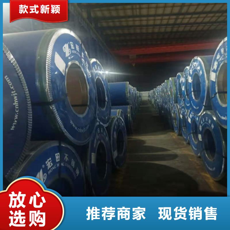 不锈钢热板规格齐全