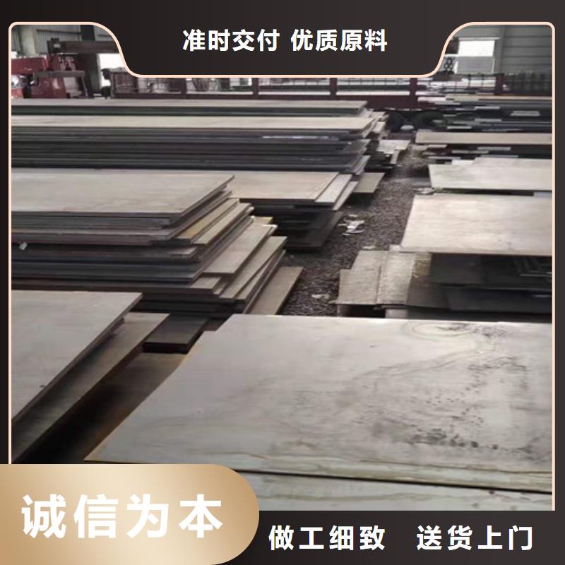 201不锈钢焊管货真价实