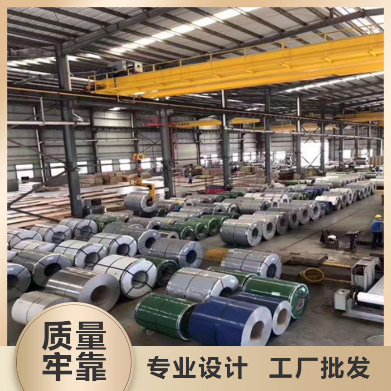 不锈钢异形管生产基地
