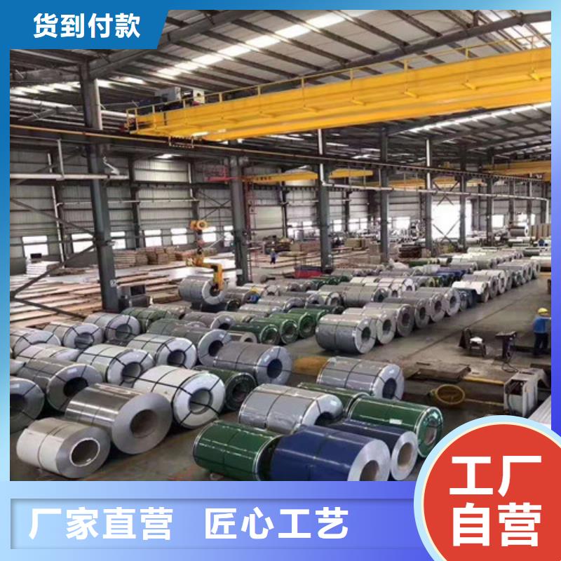 生产300系不锈钢板的销售厂家