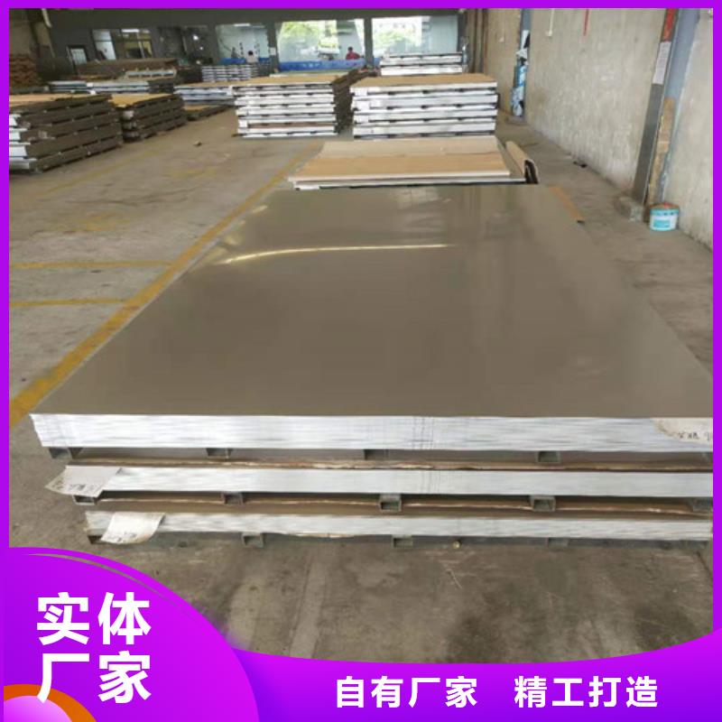 15×25矩形管售后无忧