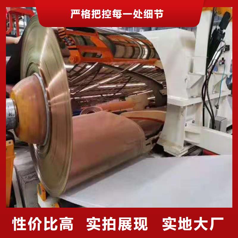 310S不锈钢板厂家-报价