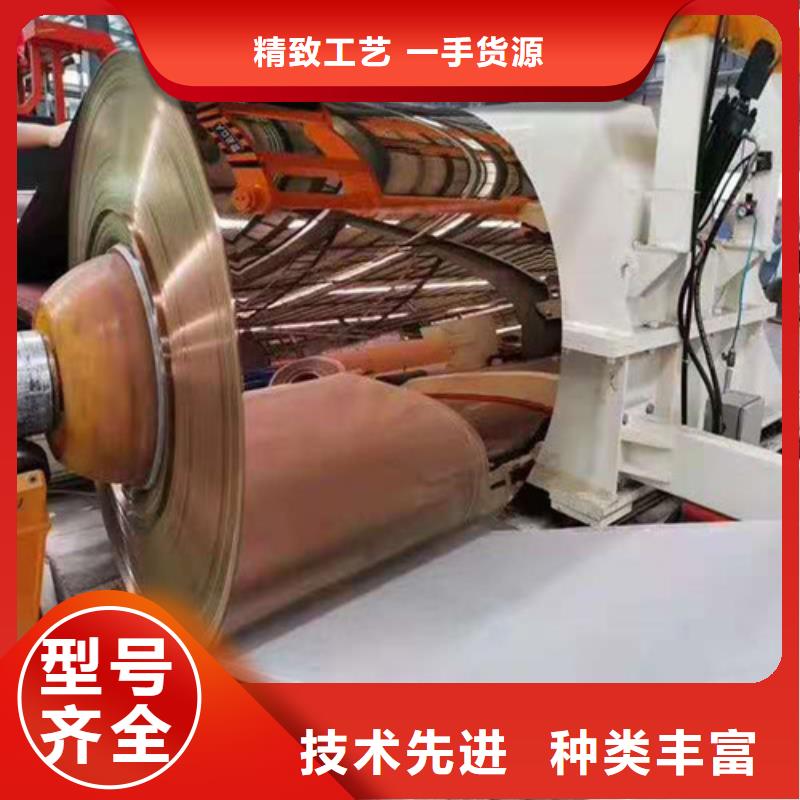 不锈钢中厚板品牌厂家
