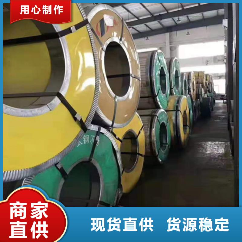 2205+Q235B2+10不锈钢复合板生产厂家