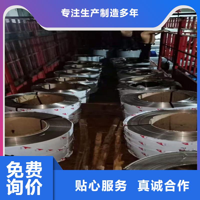 80X80不锈方管报价