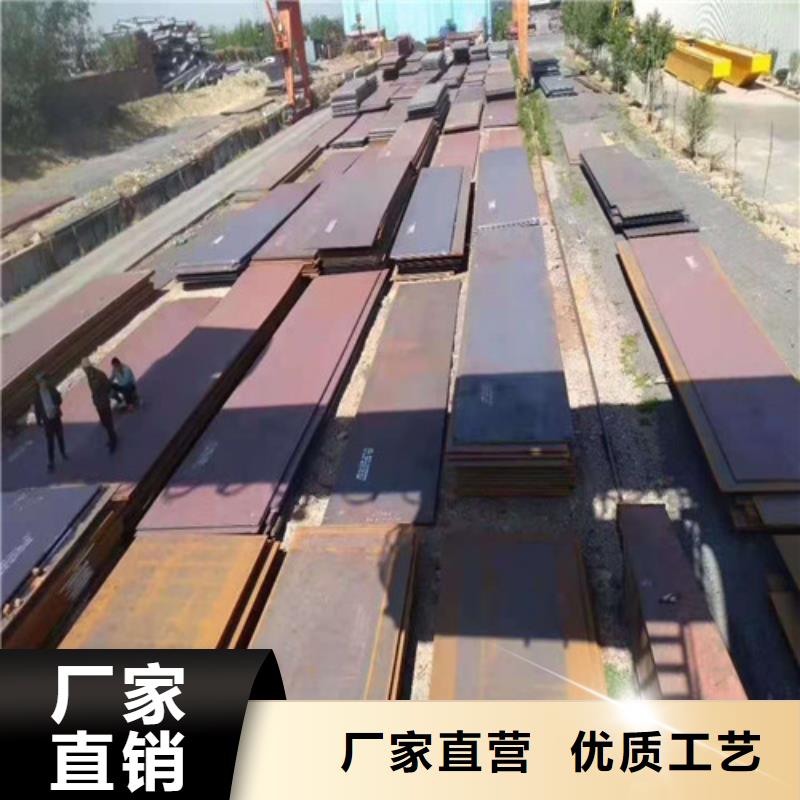 304l不锈钢板经销商