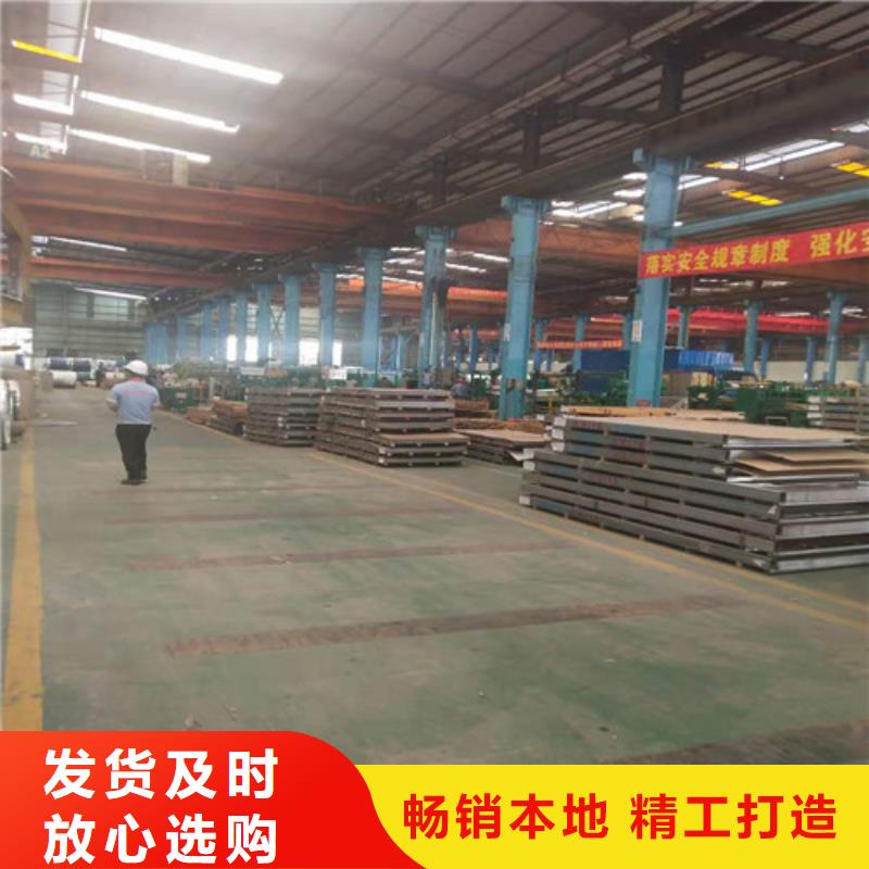 304不锈钢复合管厂家价格