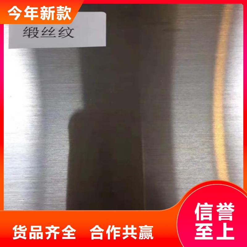 316不锈钢方矩管批发价