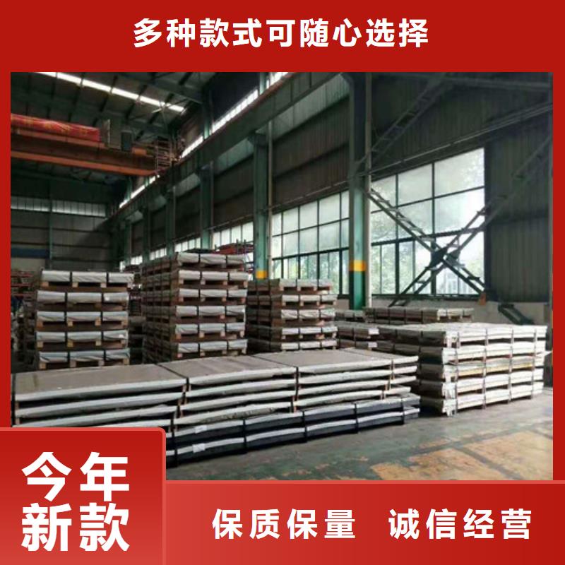 347h不锈钢管了解更多