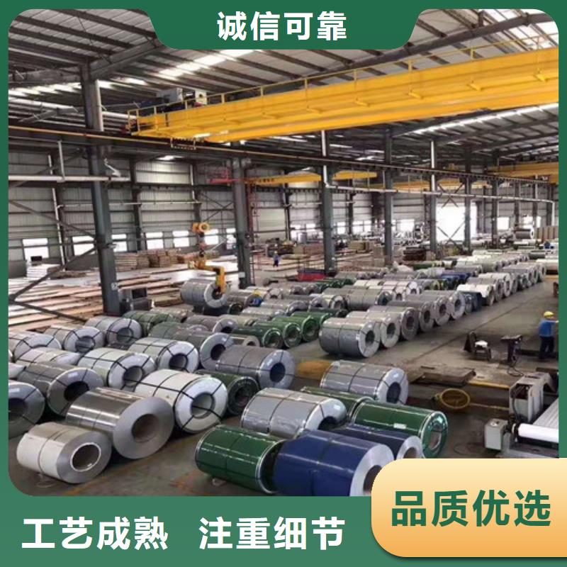 309s不锈钢板库存量大