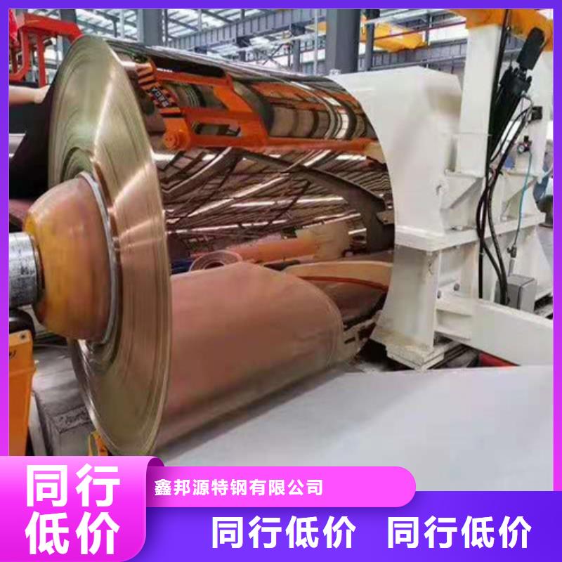 不锈钢装饰板批发