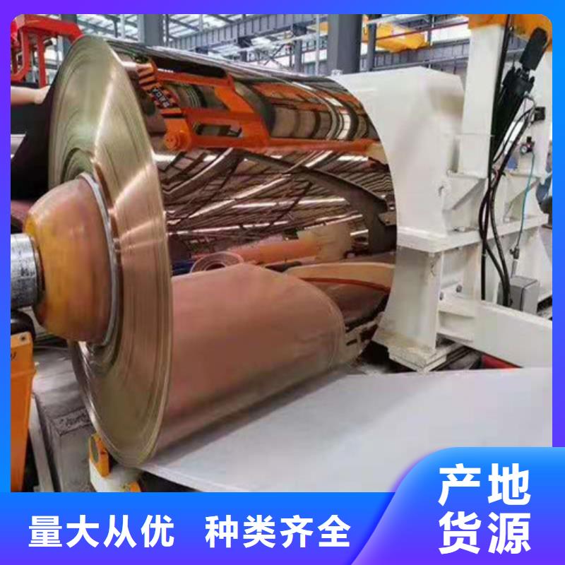 316不锈钢方矩管批发价