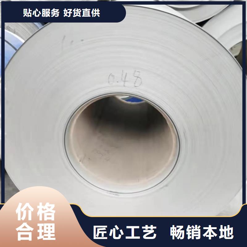 304不锈钢复合管厂家价格