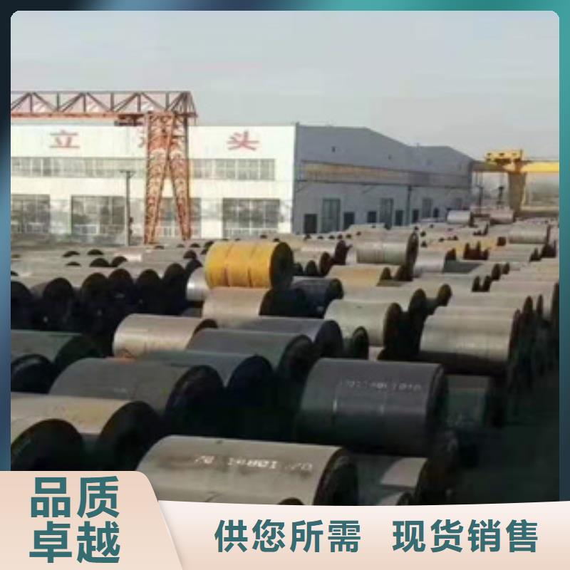 Q345NQR2耐候板壁厚