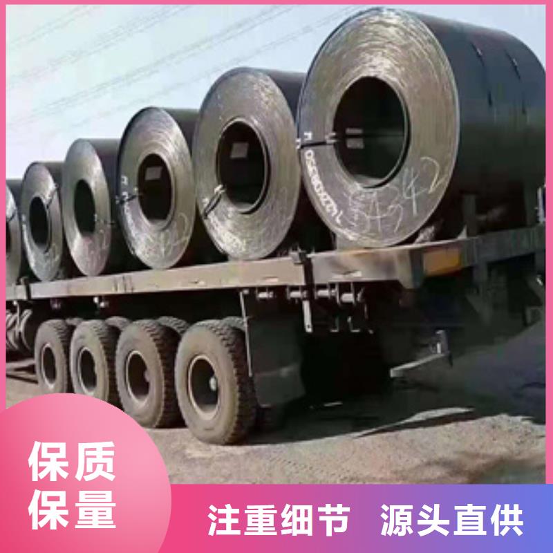 hg60高强度钢板nm400钢板切割