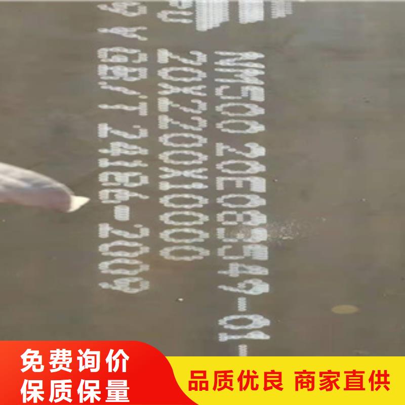 耐磨钢板【管线管】品牌企业