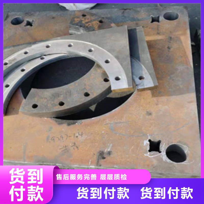 耐候板容器板多少钱