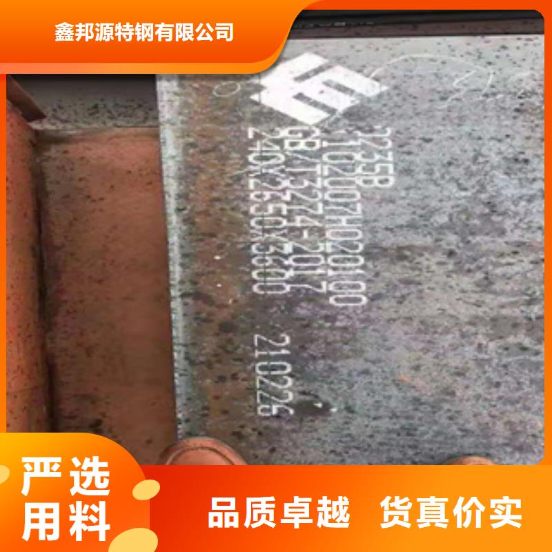 Q345NQR2耐候钢板耐候钢板多少钱一吨
