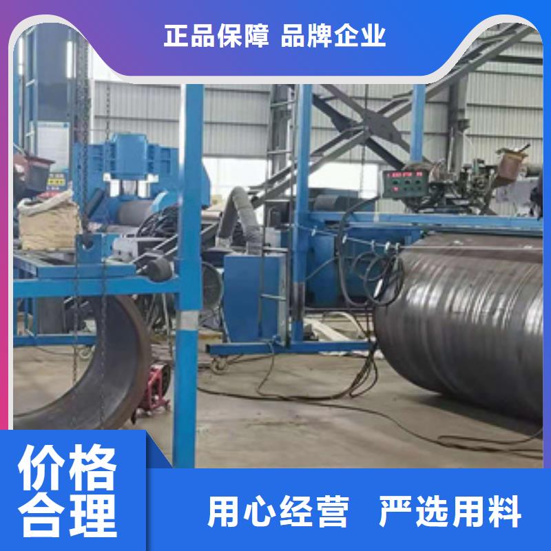 Q355GNH耐候钢板壁厚