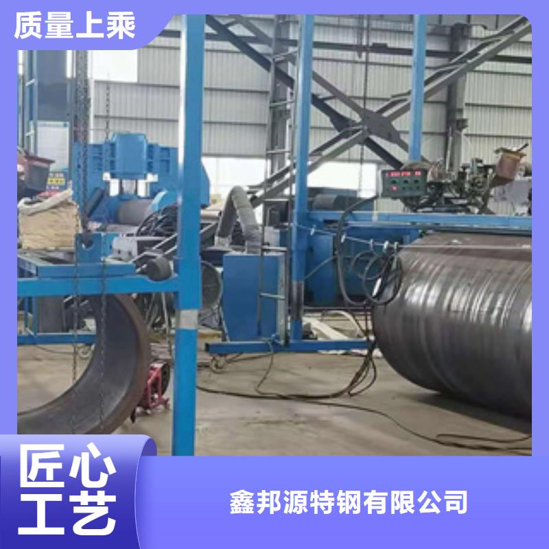Q450NQR1耐候钢板尺寸规格
