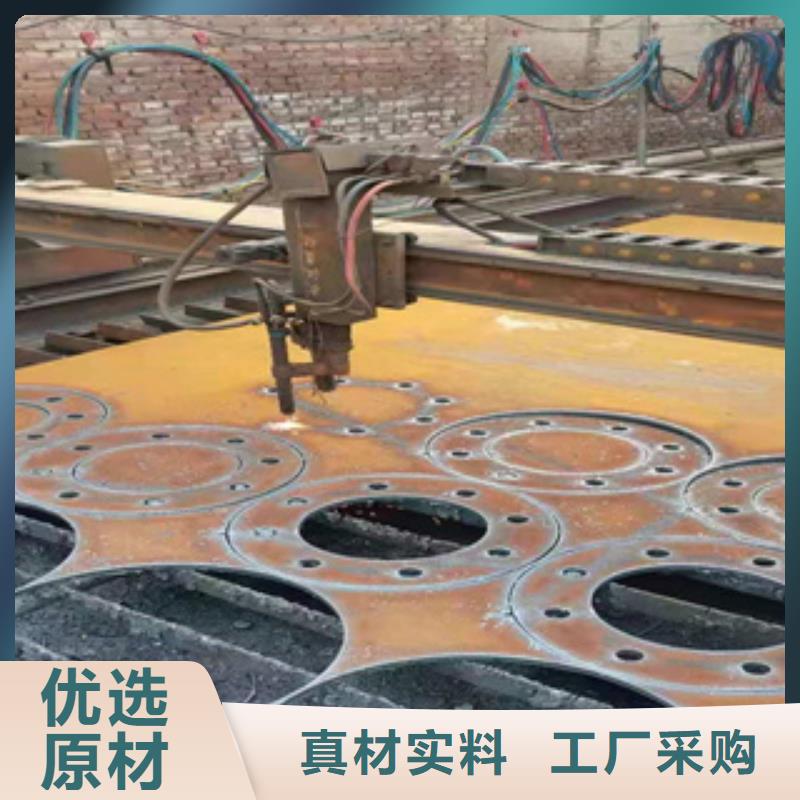 耐磨板现货供应厂家，放心之选