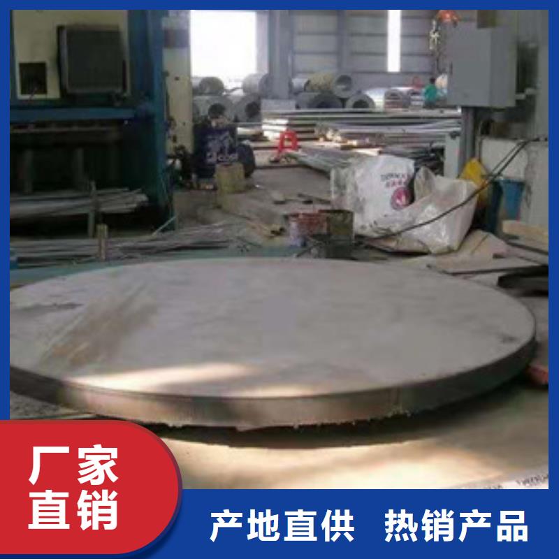 NM450耐磨钢板现货供应及时